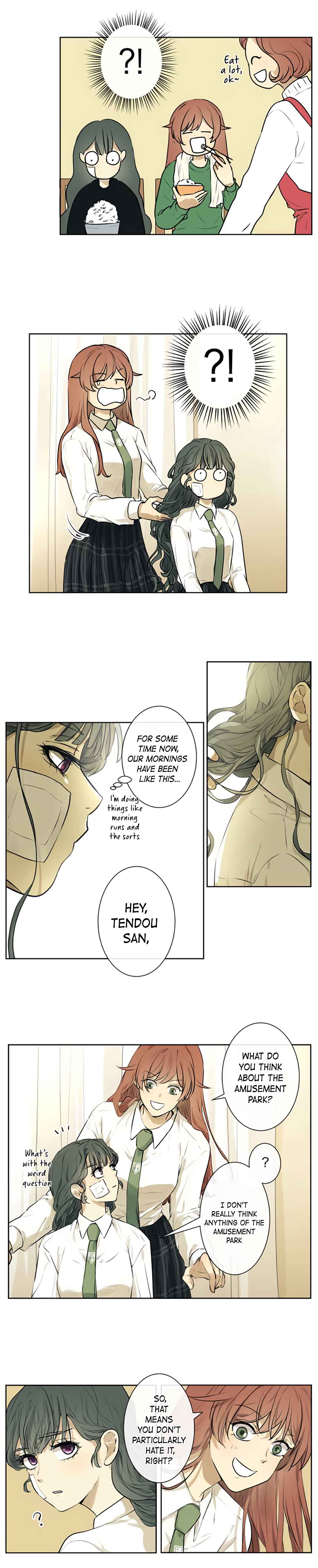 Page 5 Chapter 212 KAKAO 79%