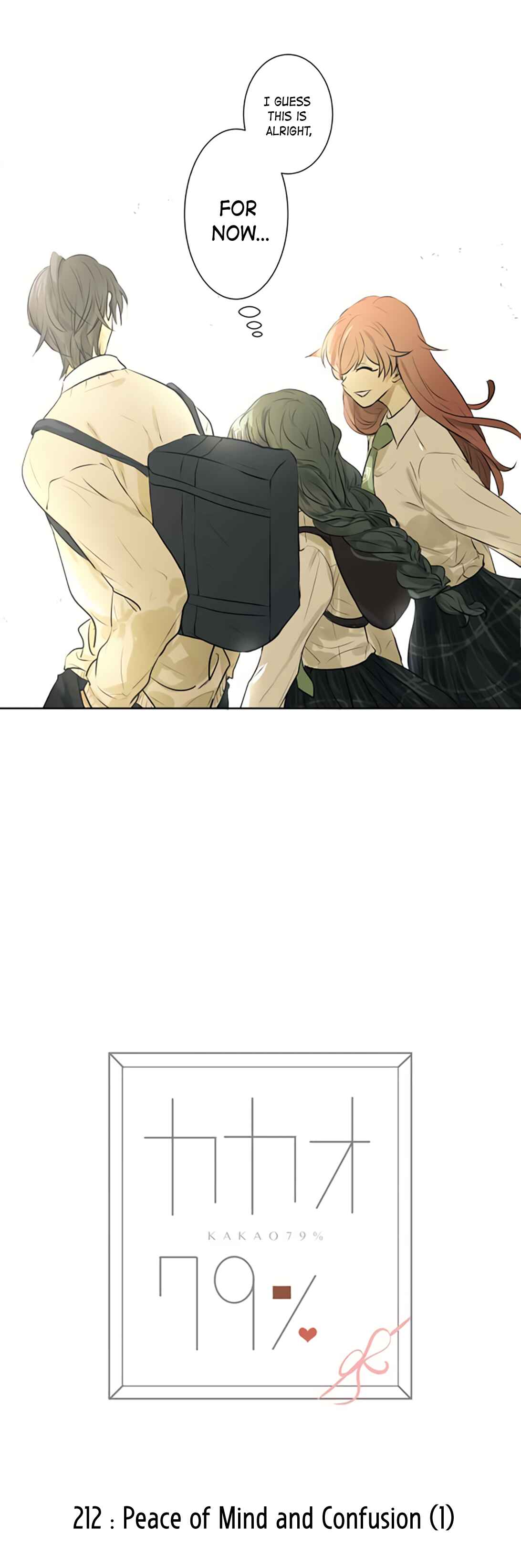 Page 7 Chapter 212 KAKAO 79%