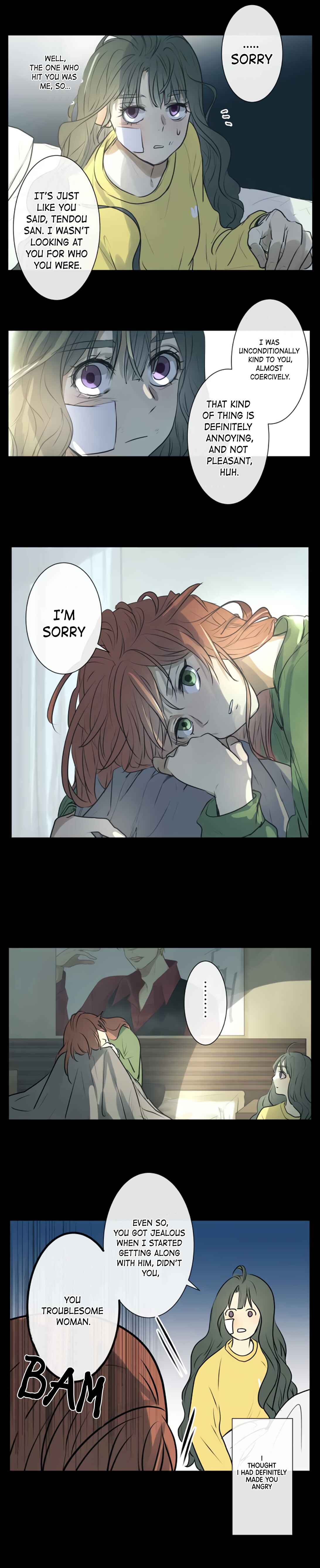 Page 5 Chapter 210 KAKAO 79%