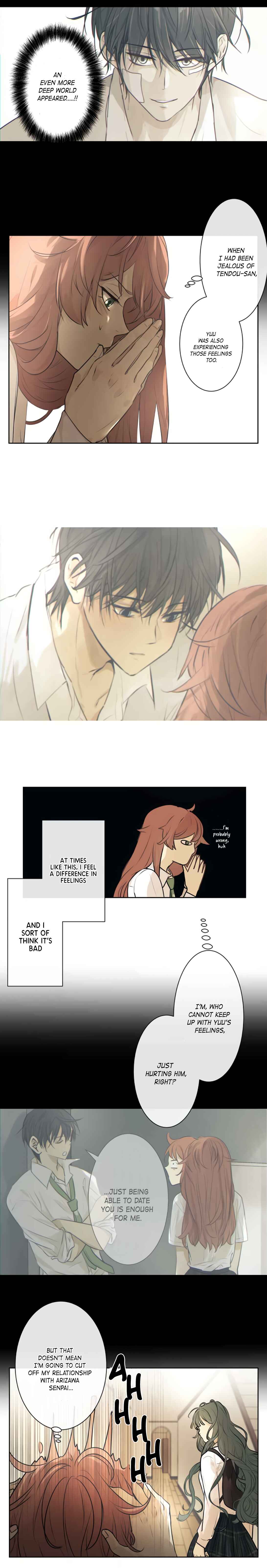 Page 4 Chapter 217 KAKAO 79%