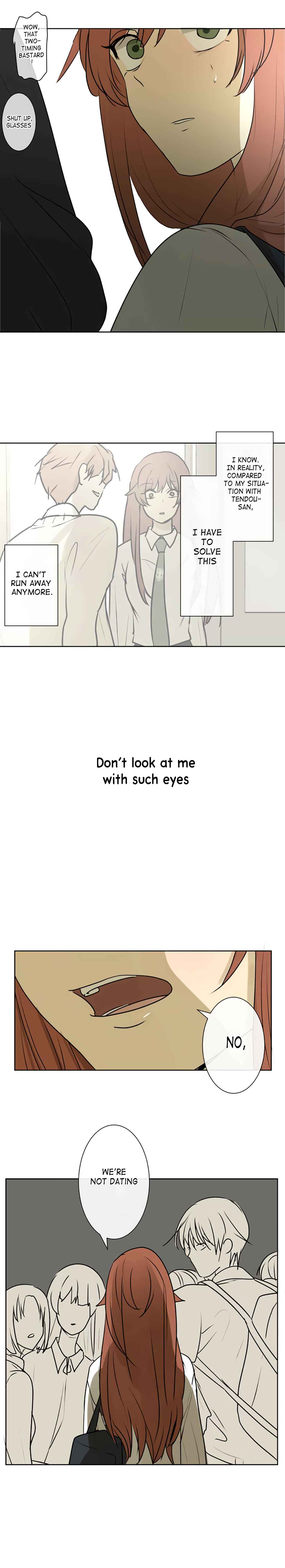 Page 5 Chapter 202 KAKAO 79%