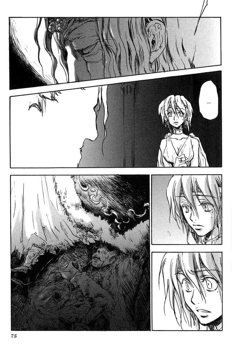 Page 10 Chapter 7 Arcana 03 - Prince & Princess