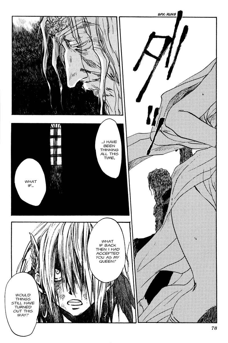 Page 13 Chapter 7 Arcana 03 - Prince & Princess