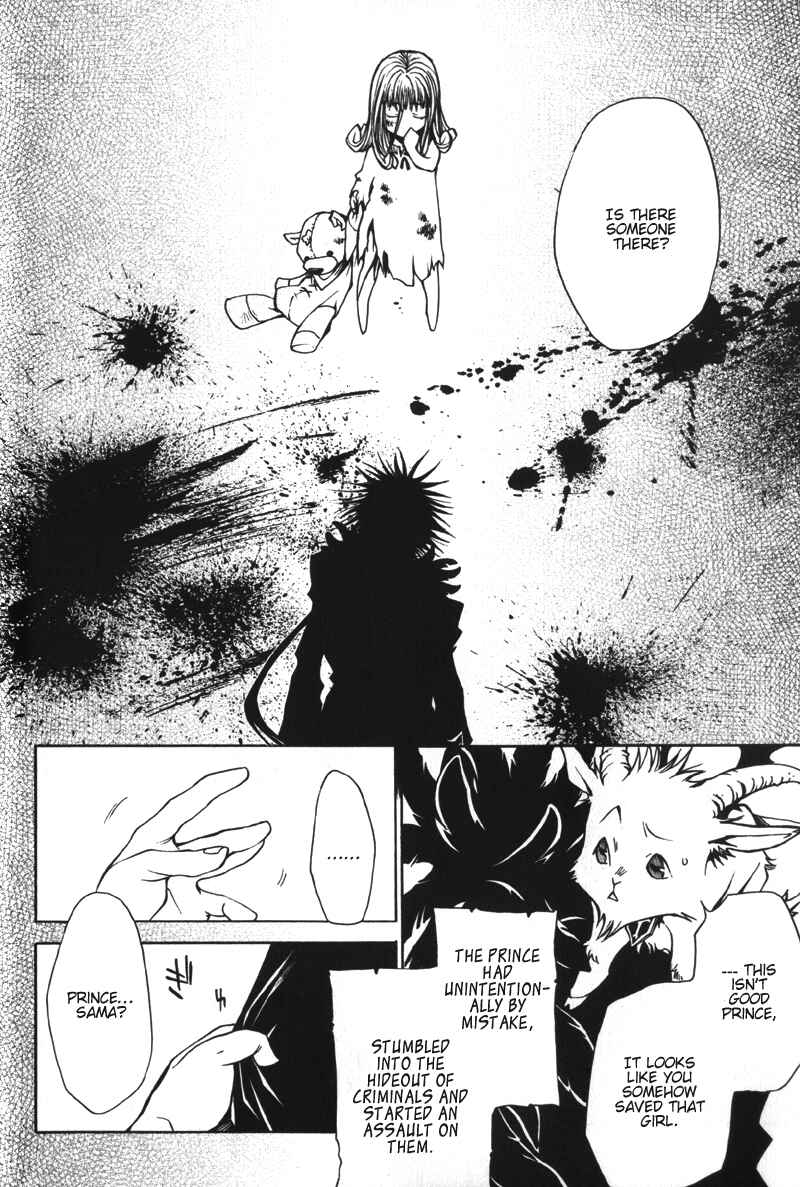 Page 4 Chapter 1 Arcana 03 - Prince & Princess