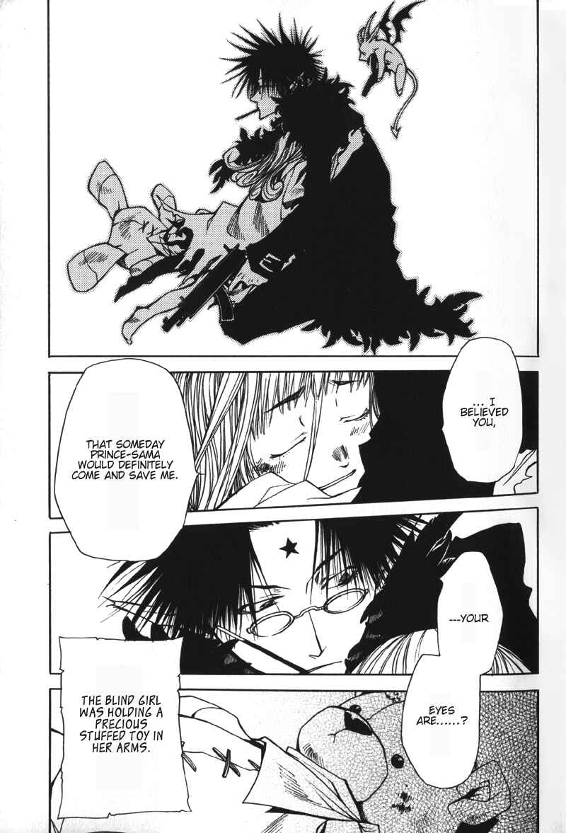 Page 5 Chapter 1 Arcana 03 - Prince & Princess