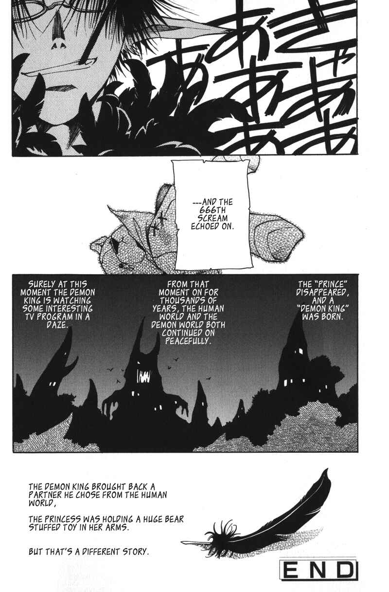 Page 8 Chapter 1 Arcana 03 - Prince & Princess