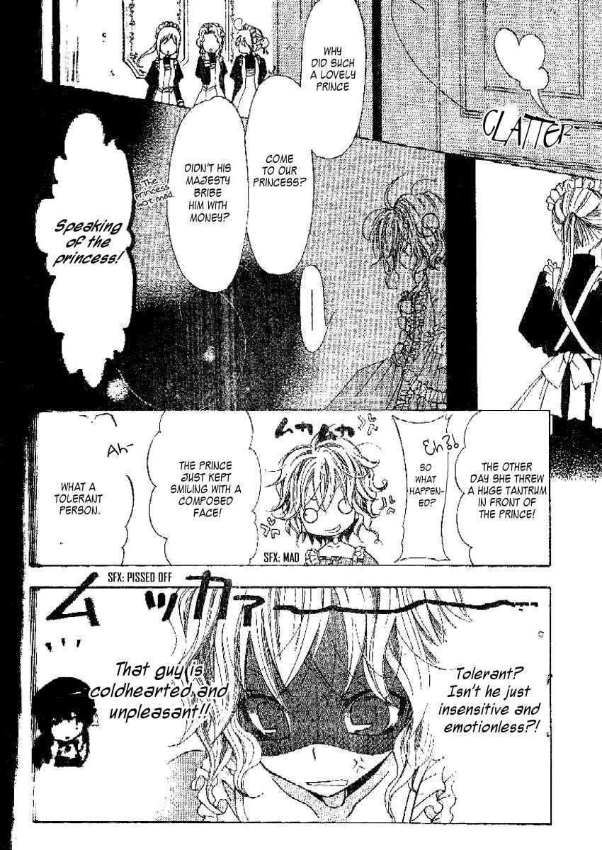 Page 11 Chapter 13 Arcana 03 - Prince & Princess