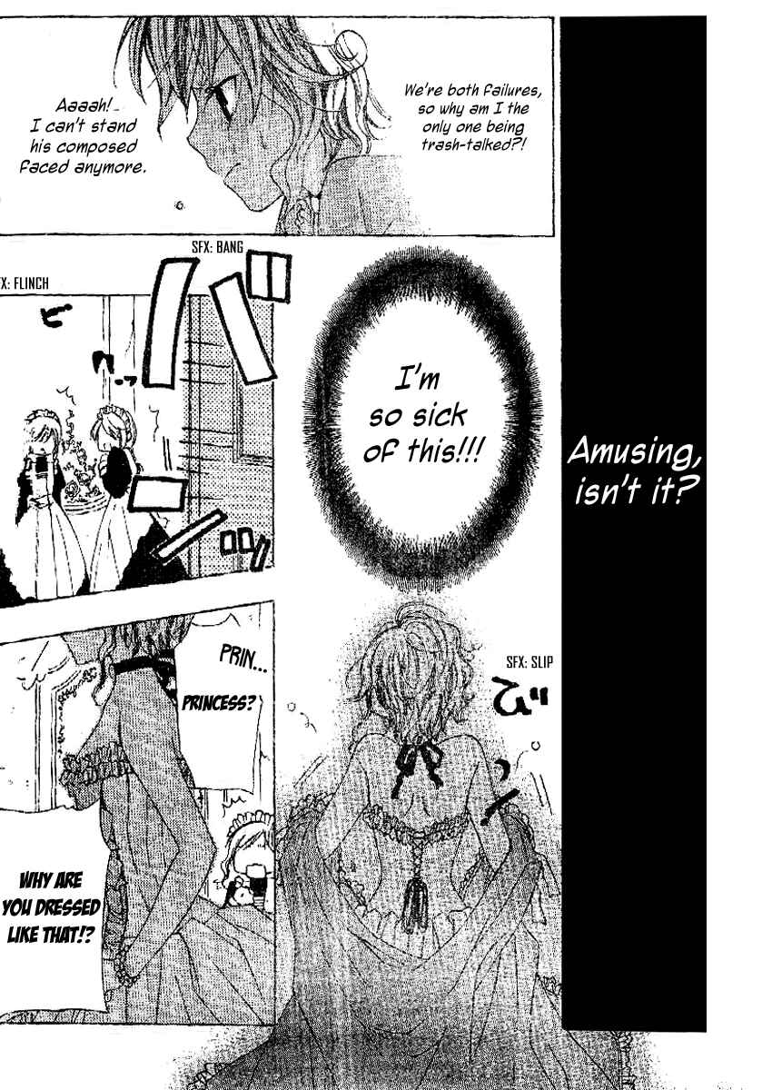 Page 13 Chapter 13 Arcana 03 - Prince & Princess
