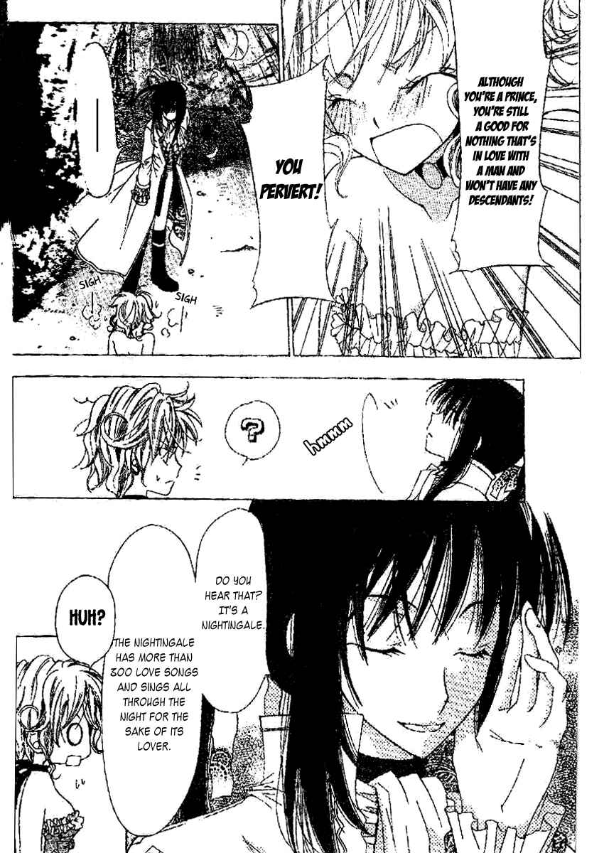 Page 15 Chapter 13 Arcana 03 - Prince & Princess
