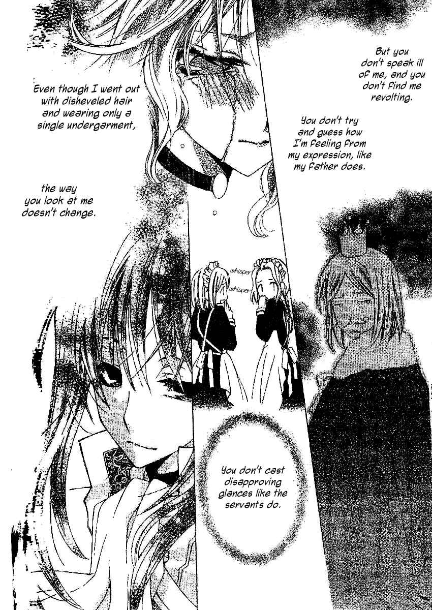 Page 17 Chapter 13 Arcana 03 - Prince & Princess