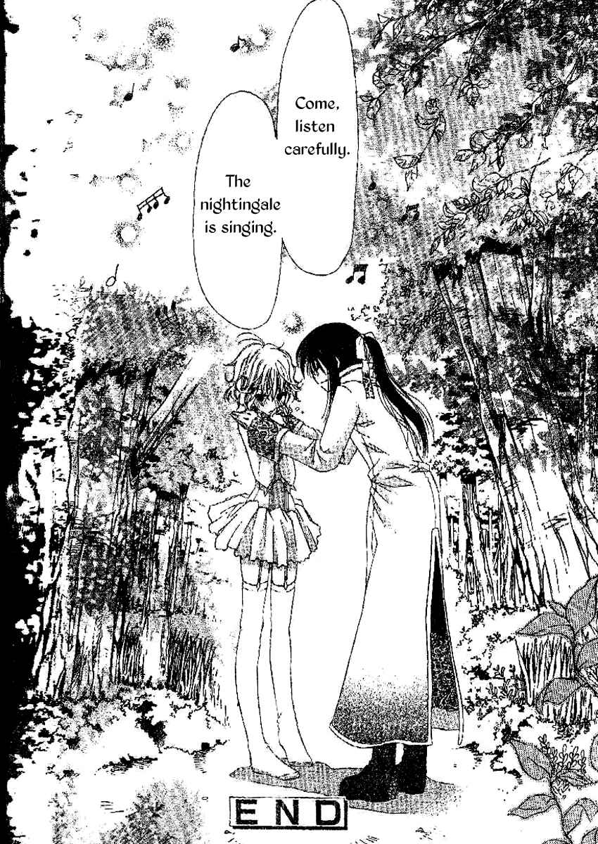 Page 19 Chapter 13 Arcana 03 - Prince & Princess