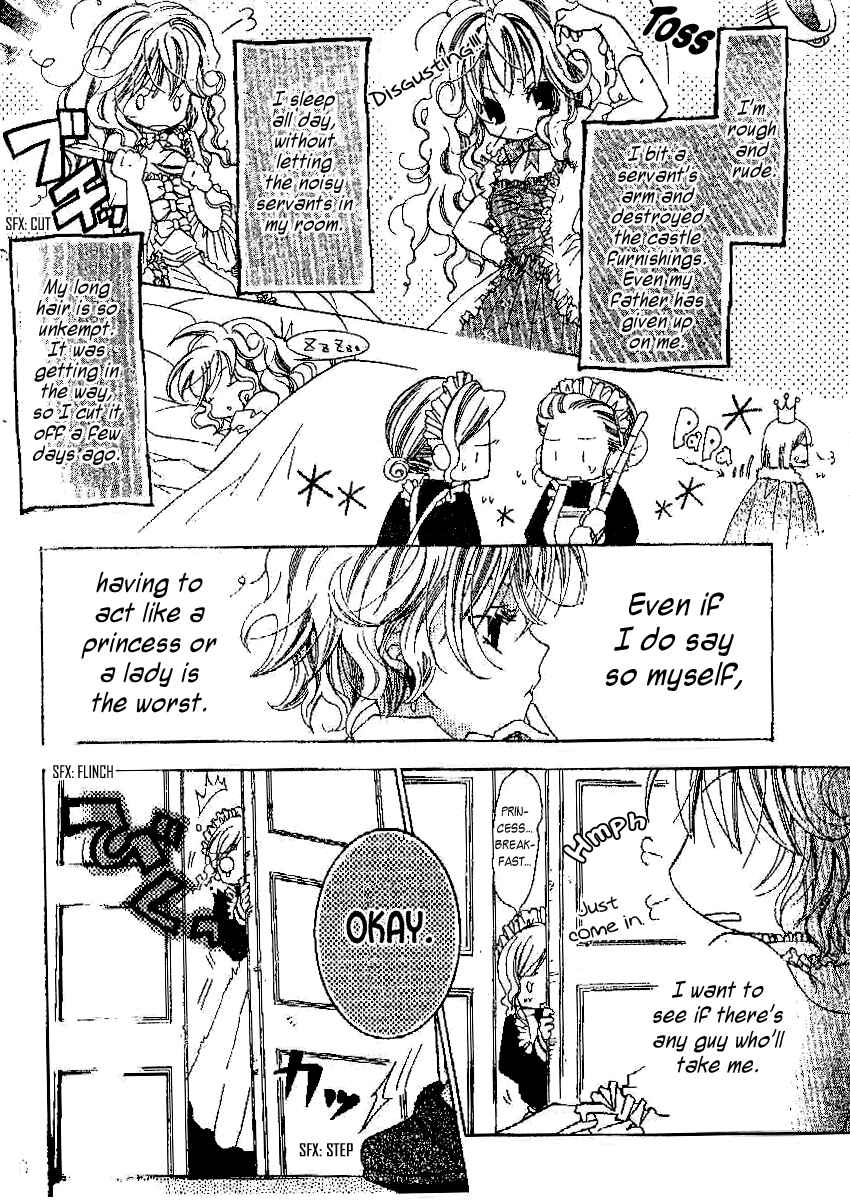 Page 3 Chapter 13 Arcana 03 - Prince & Princess