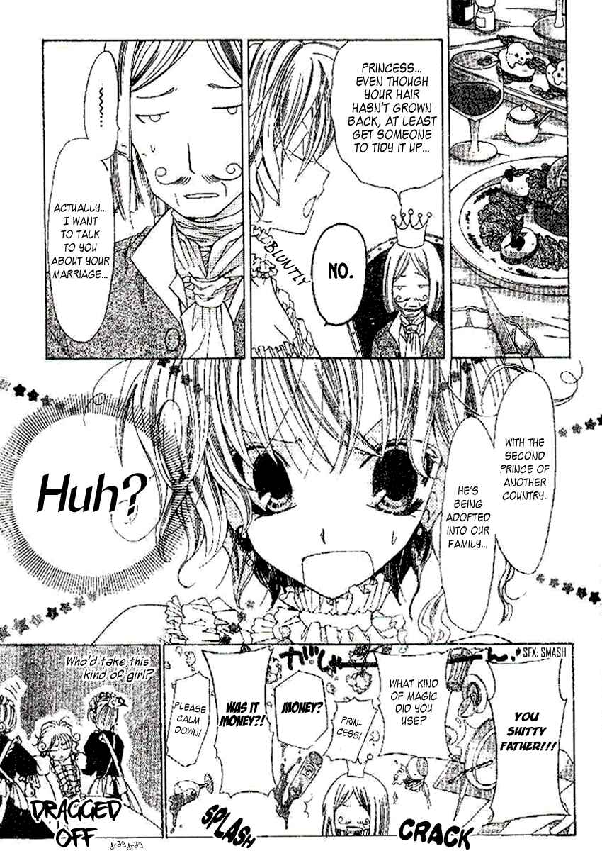 Page 4 Chapter 13 Arcana 03 - Prince & Princess
