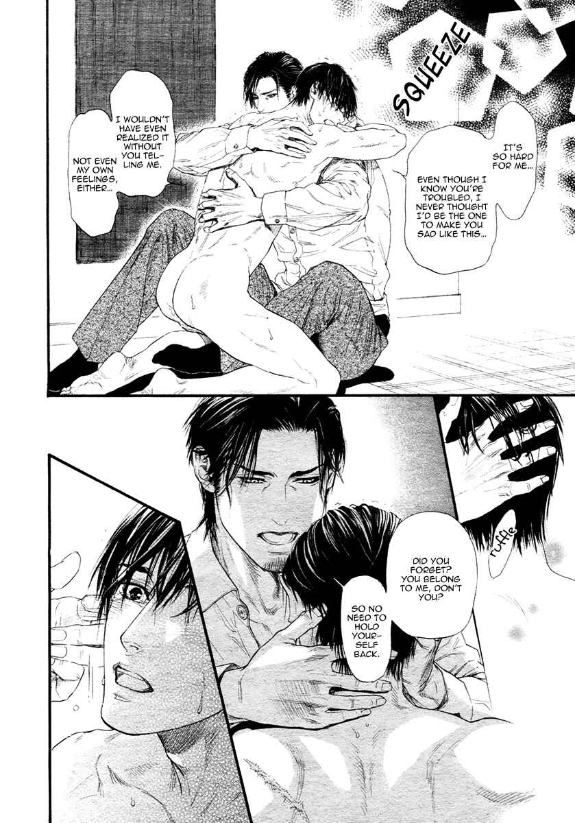 Page 30 Chapter 3 Bi no Kyoujin: X Side
