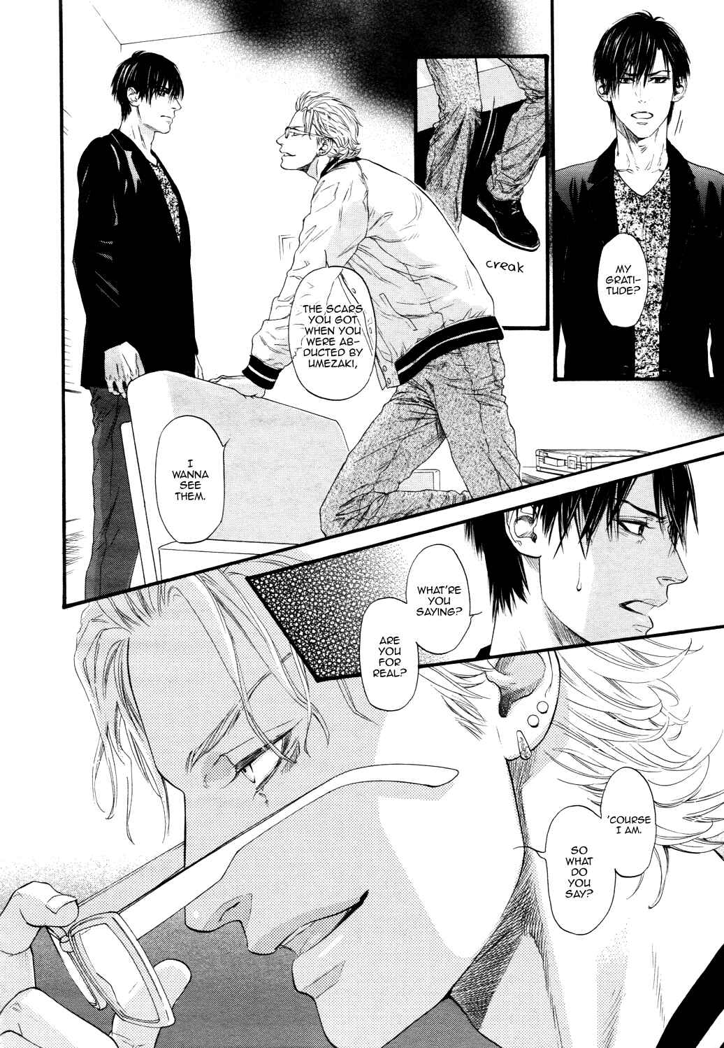 Page 10 Chapter 4 Bi no Kyoujin: X Side