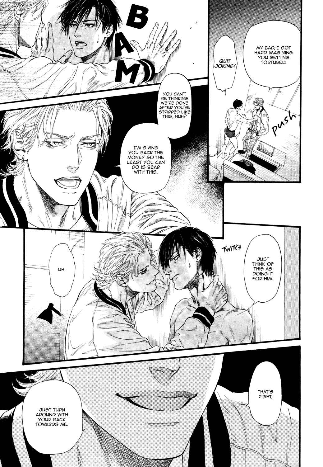 Page 13 Chapter 4 Bi no Kyoujin: X Side