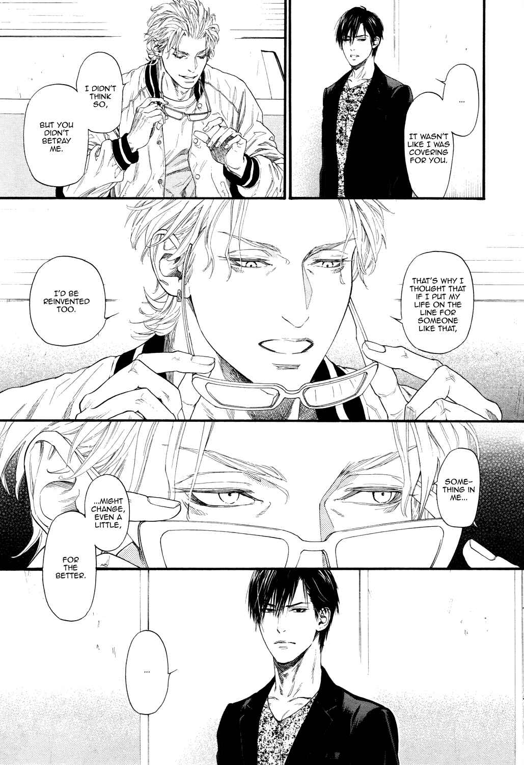 Page 19 Chapter 4 Bi no Kyoujin: X Side
