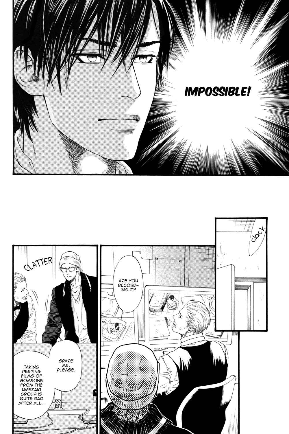 Page 22 Chapter 2 Bi no Kyoujin: X Side