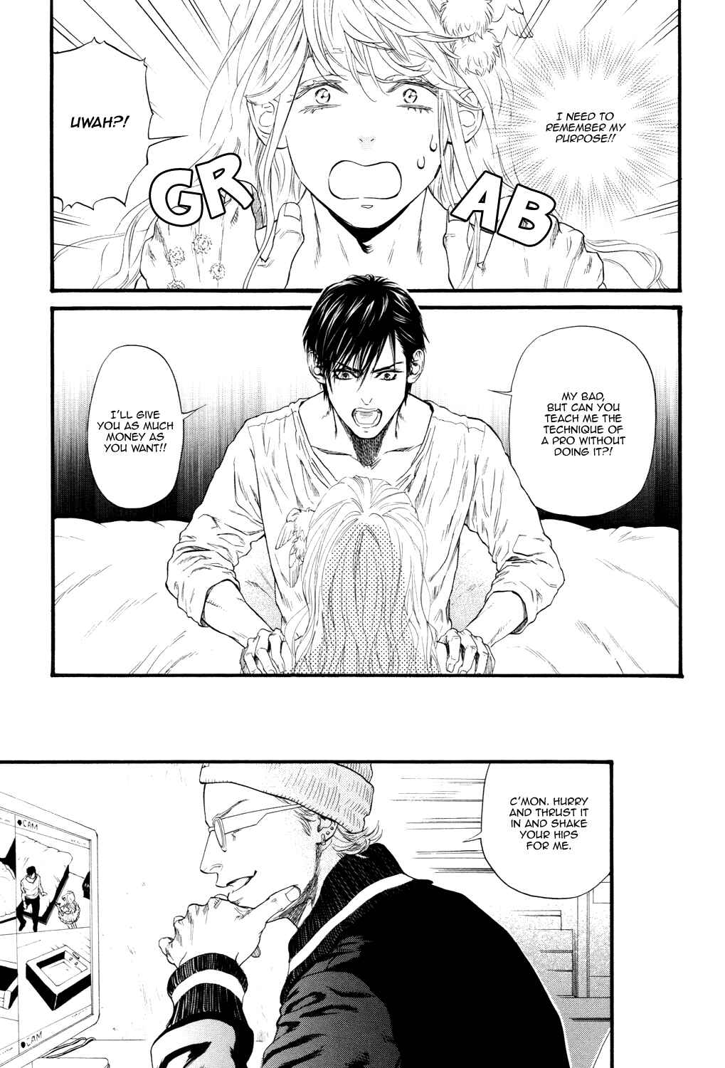 Page 25 Chapter 2 Bi no Kyoujin: X Side