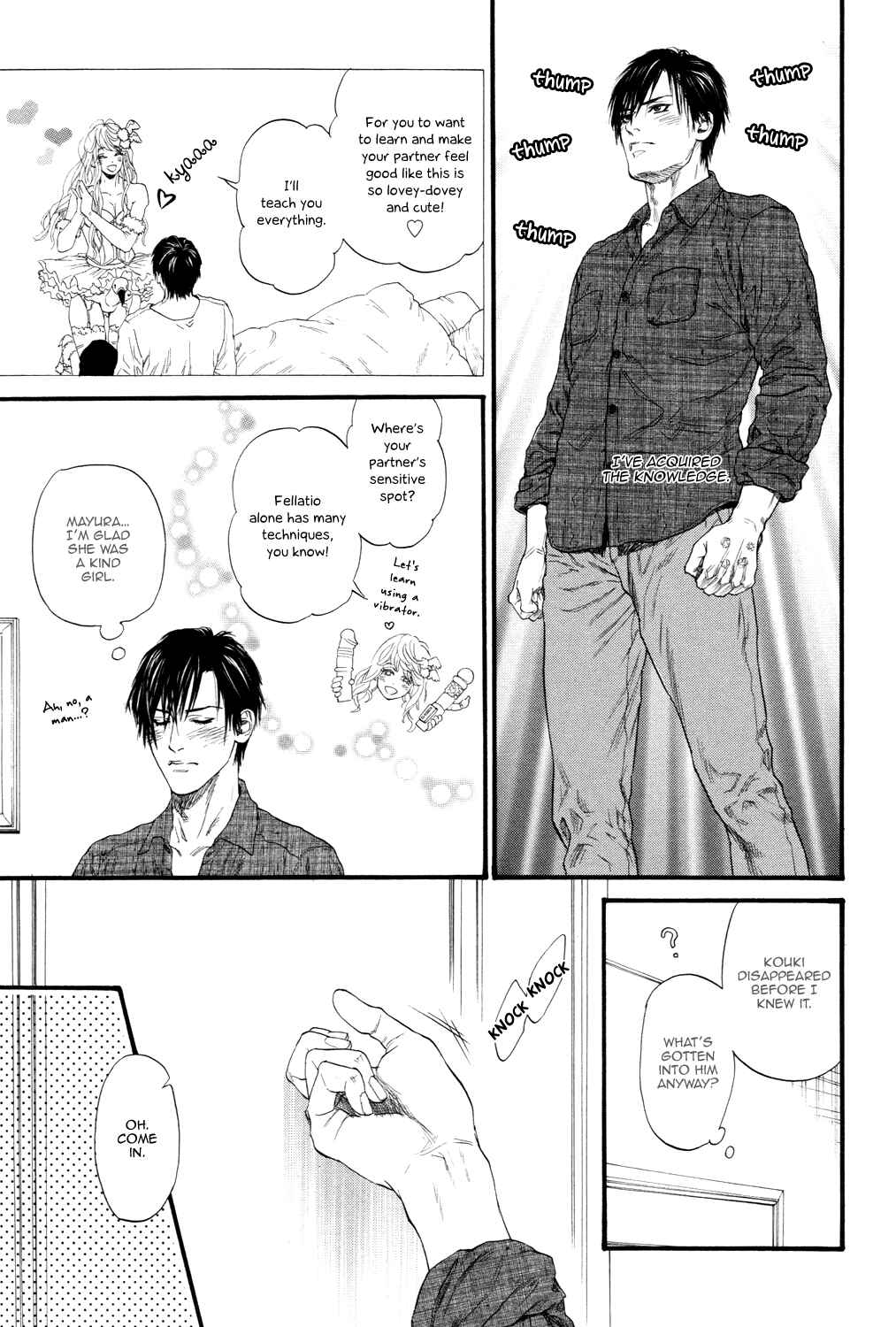 Page 27 Chapter 2 Bi no Kyoujin: X Side