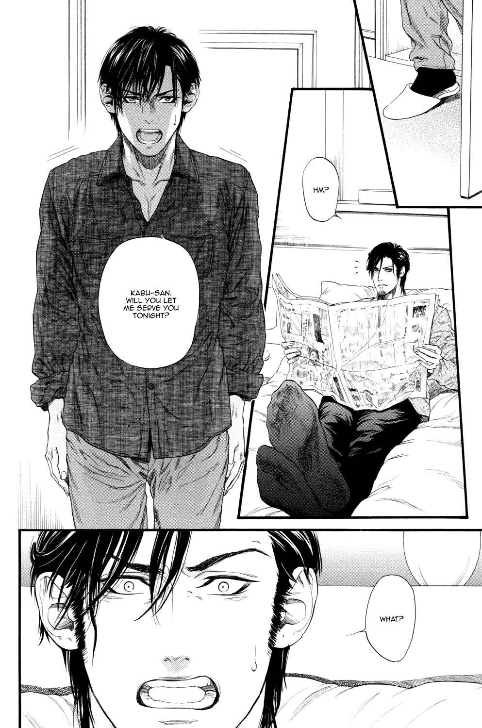 Page 28 Chapter 2 Bi no Kyoujin: X Side