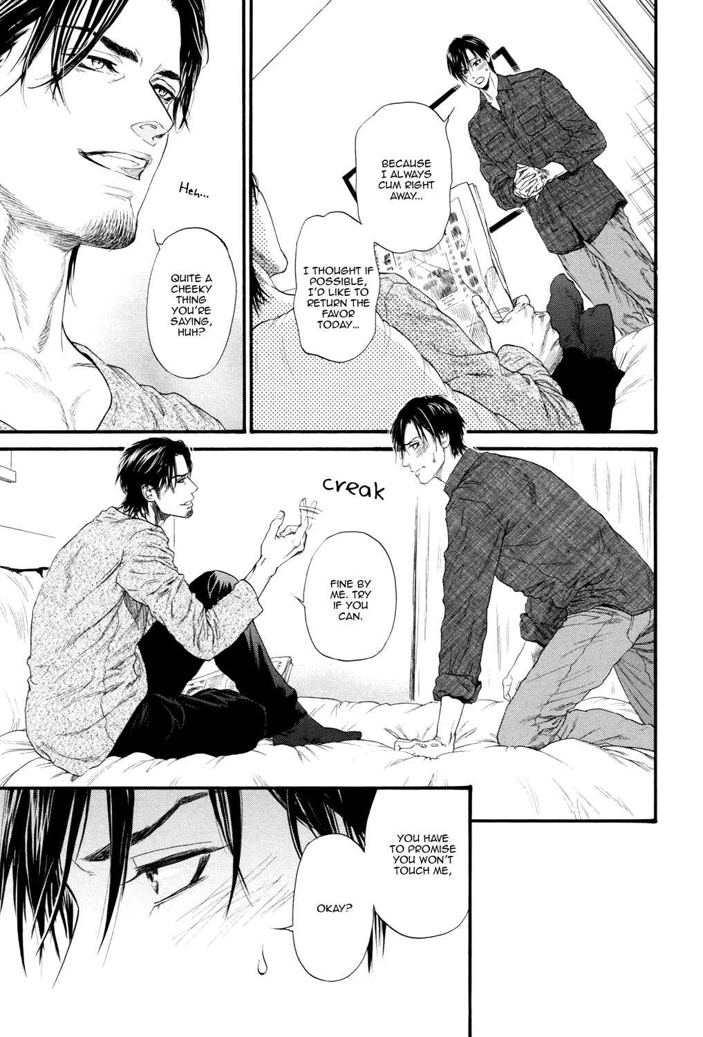 Page 29 Chapter 2 Bi no Kyoujin: X Side
