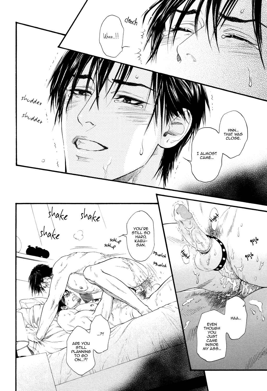 Page 42 Chapter 2 Bi no Kyoujin: X Side