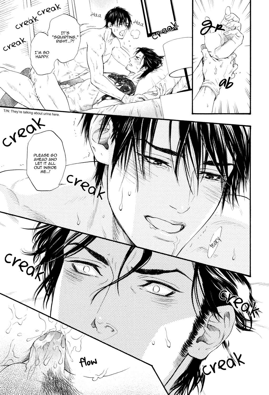 Page 45 Chapter 2 Bi no Kyoujin: X Side