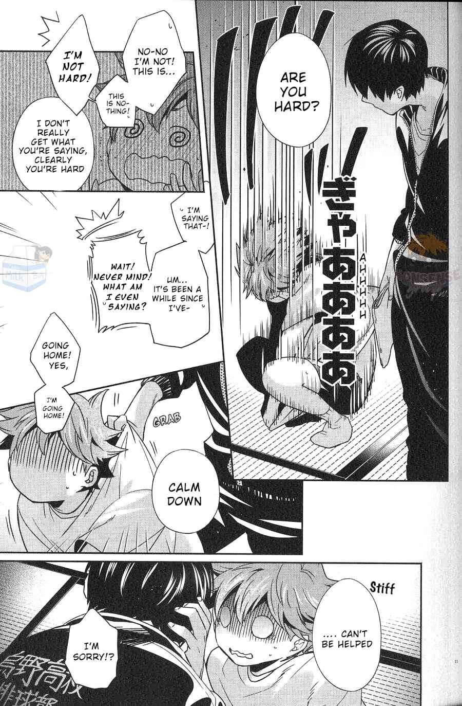 Page 12 Chapter Unknown_d886 Haikyu!! - Seesaw of Opposites (Doujinshi)