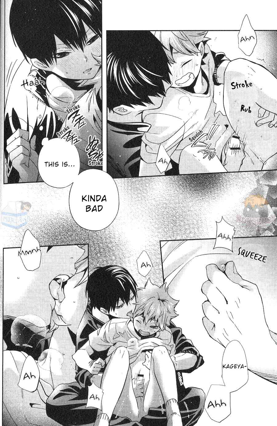 Page 15 Chapter Unknown_d886 Haikyu!! - Seesaw of Opposites (Doujinshi)