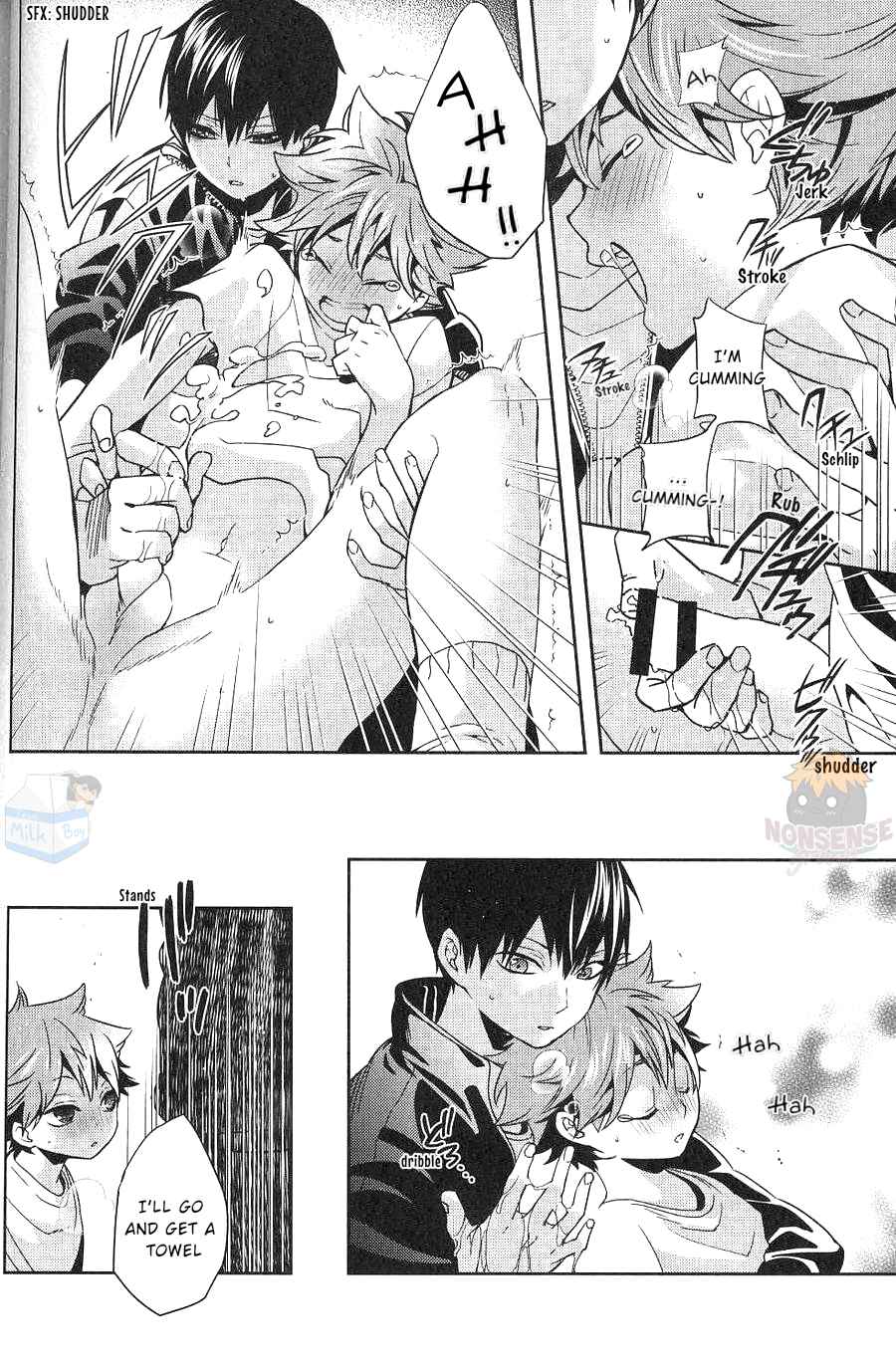 Page 17 Chapter Unknown_d886 Haikyu!! - Seesaw of Opposites (Doujinshi)