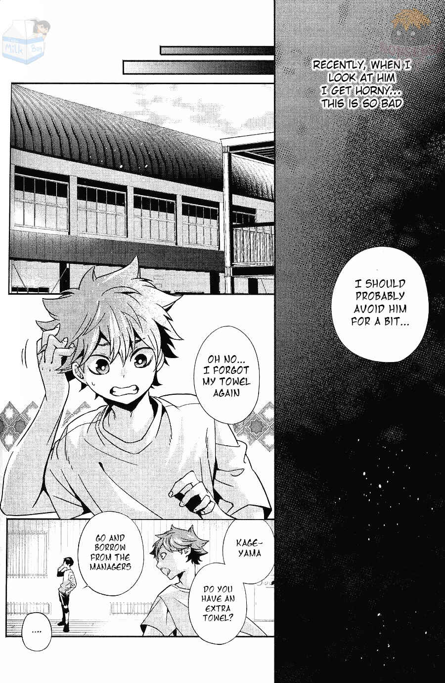 Page 33 Chapter Unknown_d886 Haikyu!! - Seesaw of Opposites (Doujinshi)