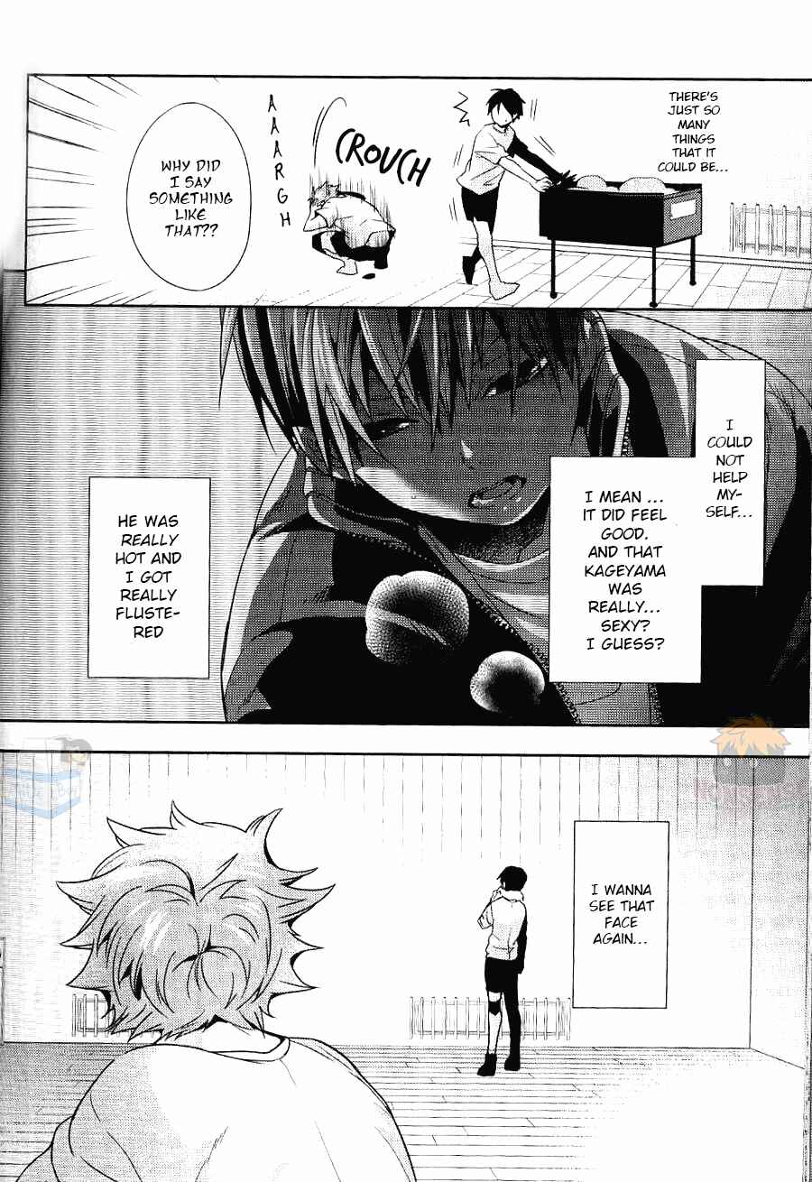Page 35 Chapter Unknown_d886 Haikyu!! - Seesaw of Opposites (Doujinshi)