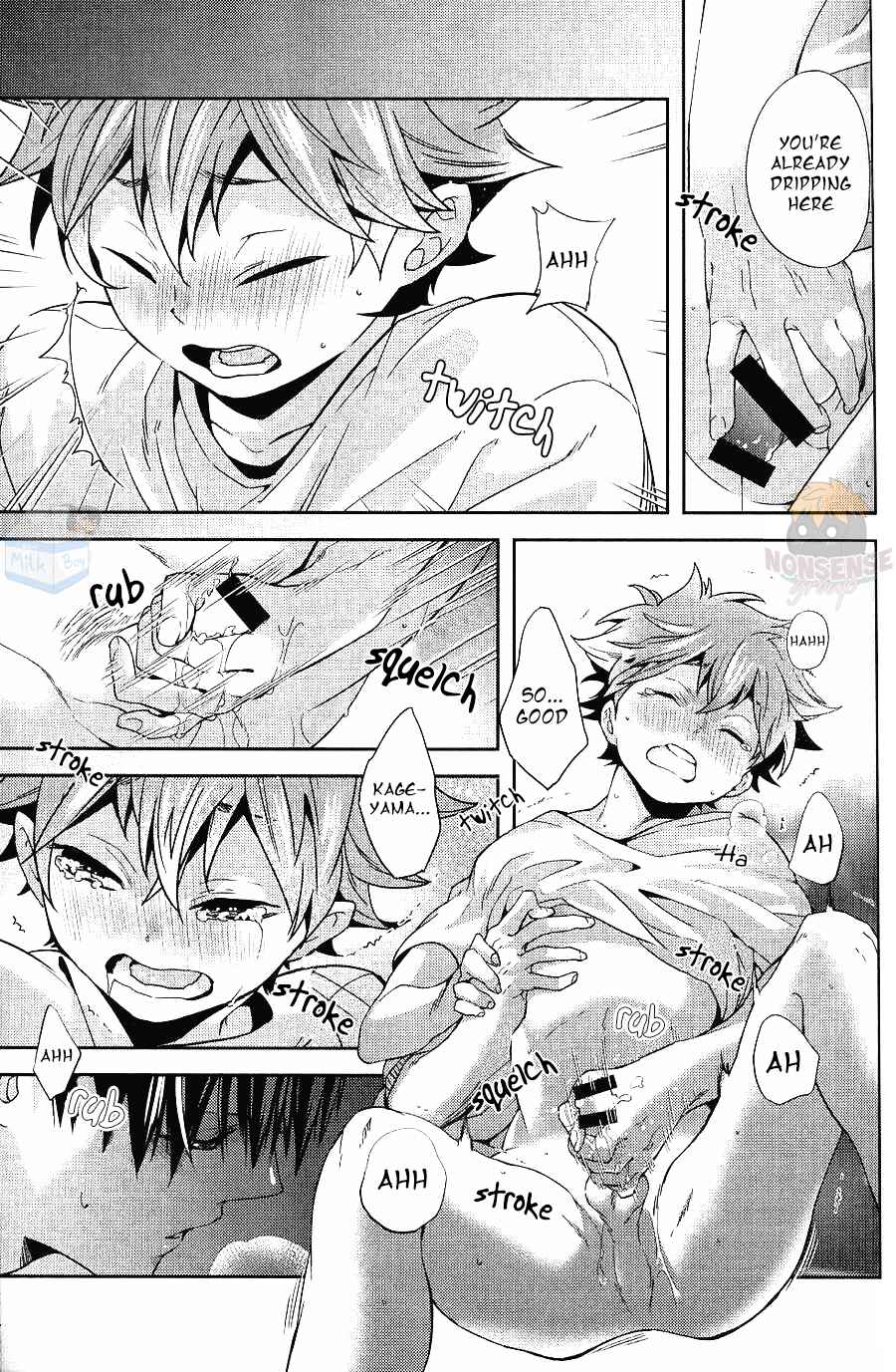 Page 42 Chapter Unknown_d886 Haikyu!! - Seesaw of Opposites (Doujinshi)