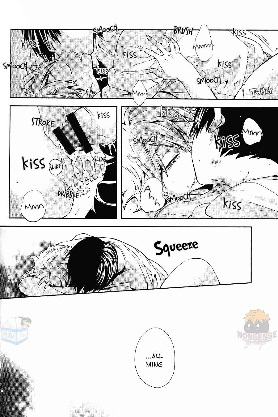 Page 51 Chapter Unknown_d886 Haikyu!! - Seesaw of Opposites (Doujinshi)