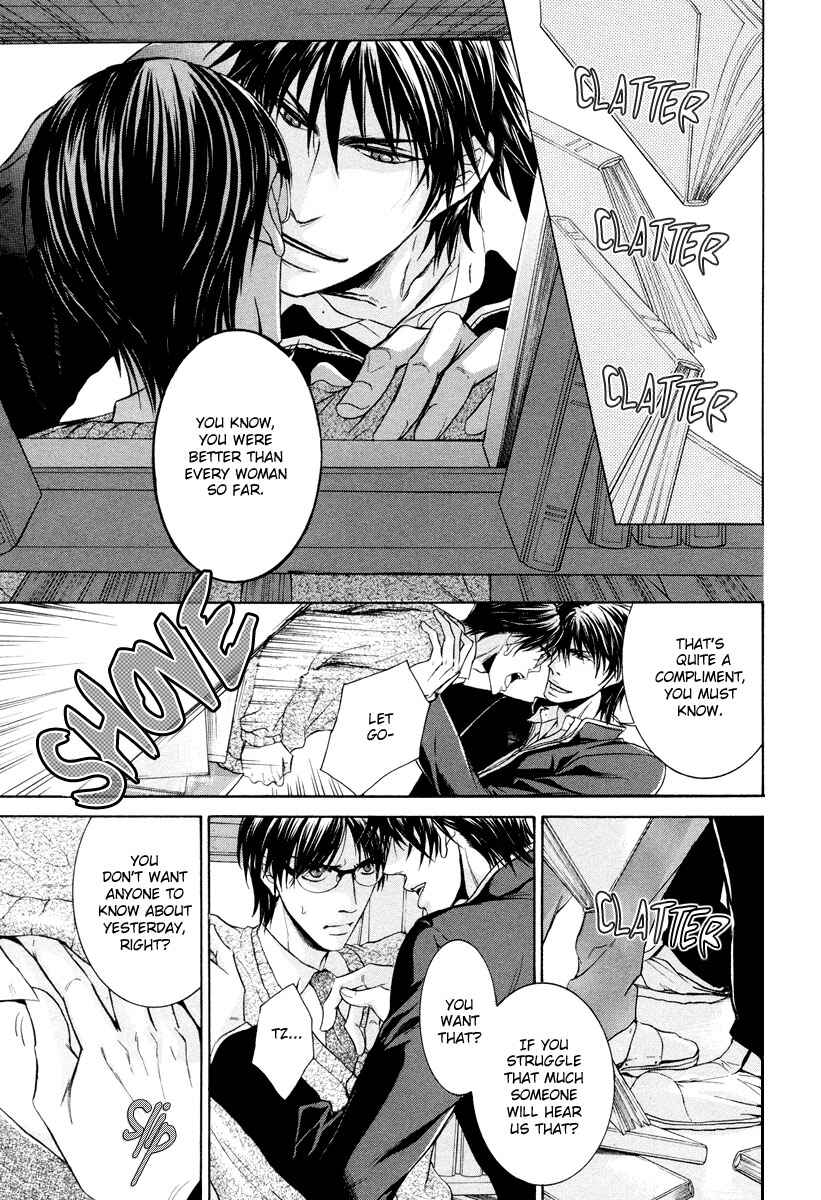 Page 15 Chapter 2 Hatsujou