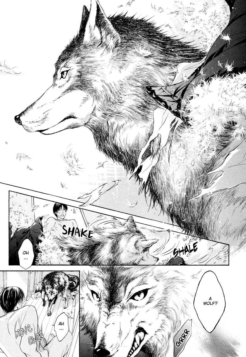 Page 25 Chapter 2 Hatsujou