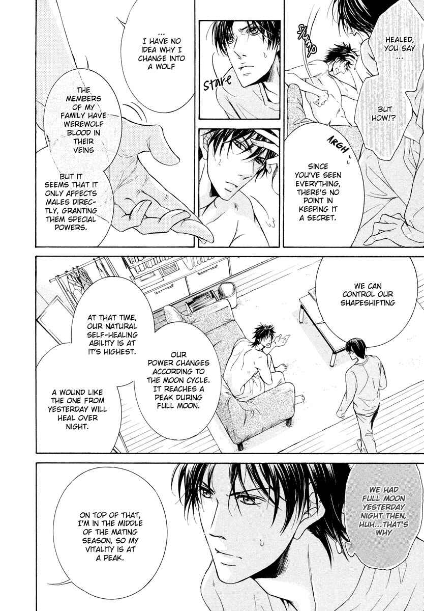 Page 30 Chapter 2 Hatsujou