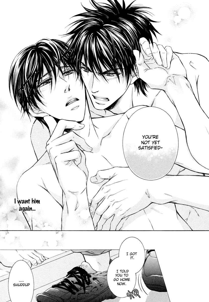 Page 39 Chapter 2 Hatsujou