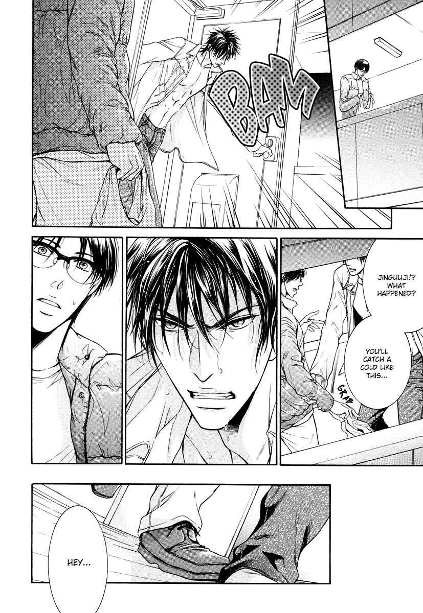 Page 13 Chapter 3 Hatsujou