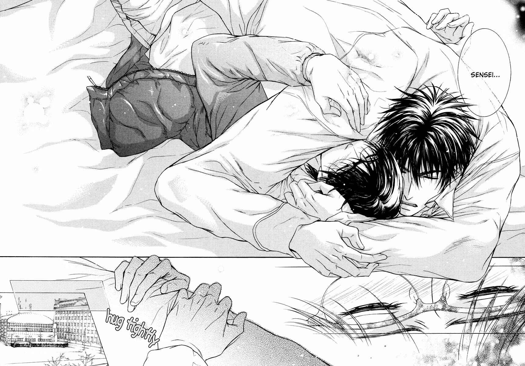 Page 17 Chapter 3 Hatsujou