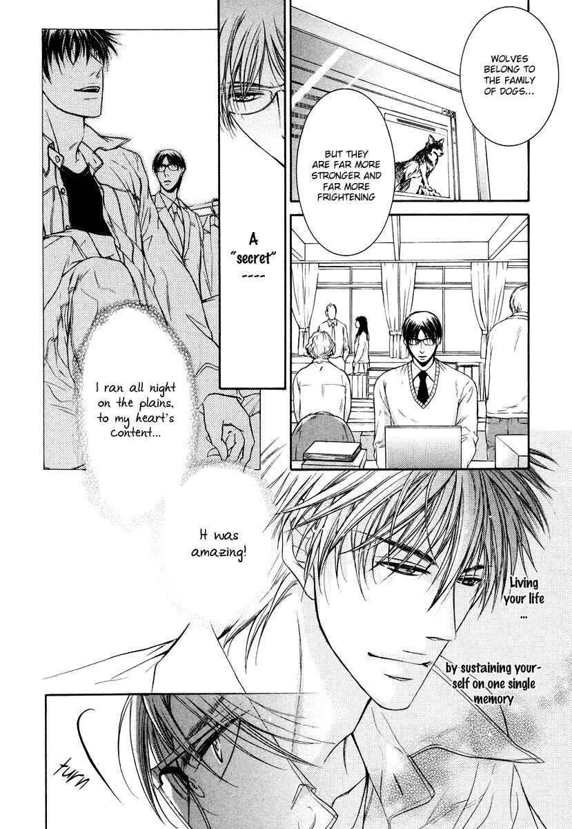 Page 18 Chapter 3 Hatsujou