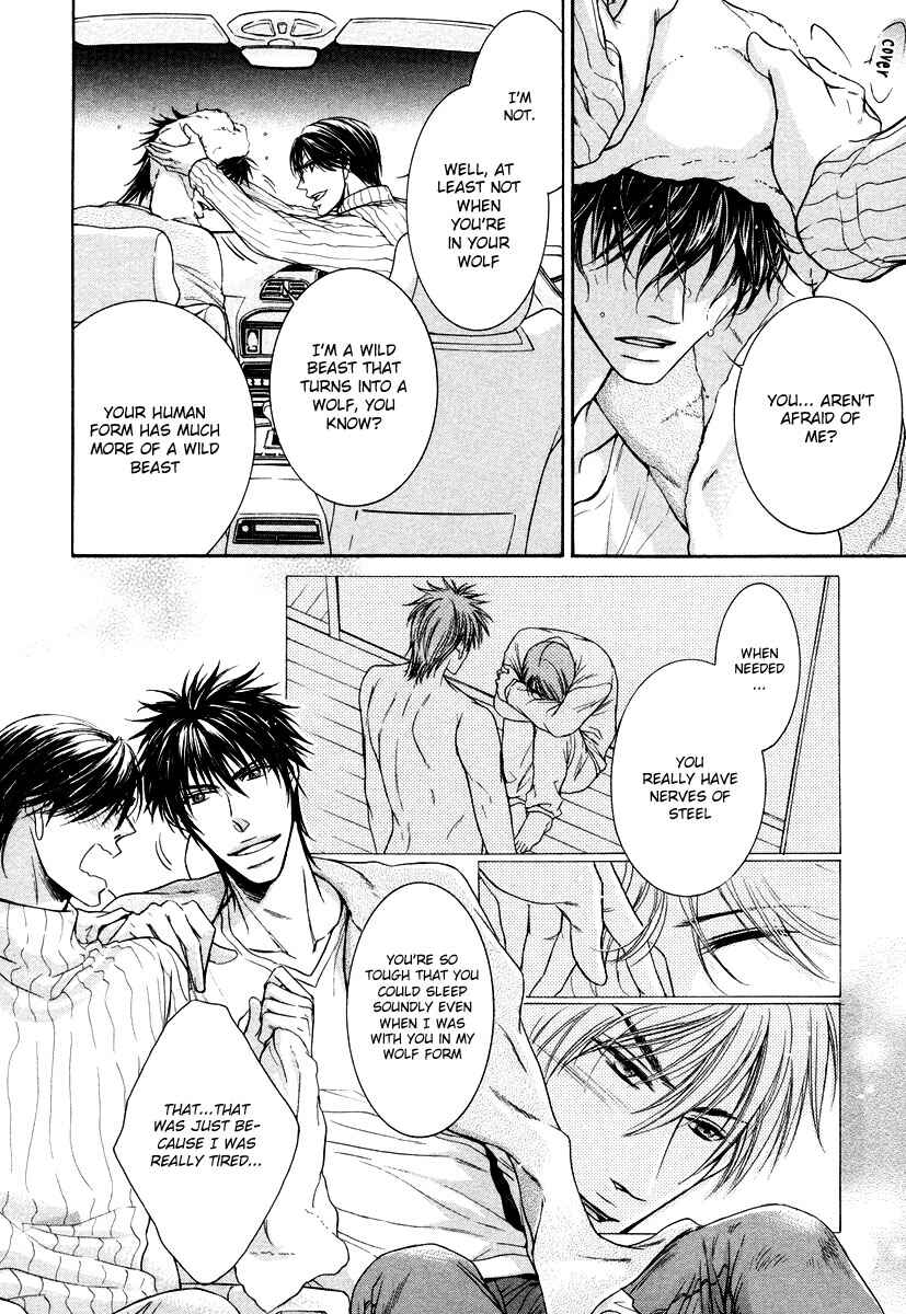 Page 25 Chapter 3 Hatsujou