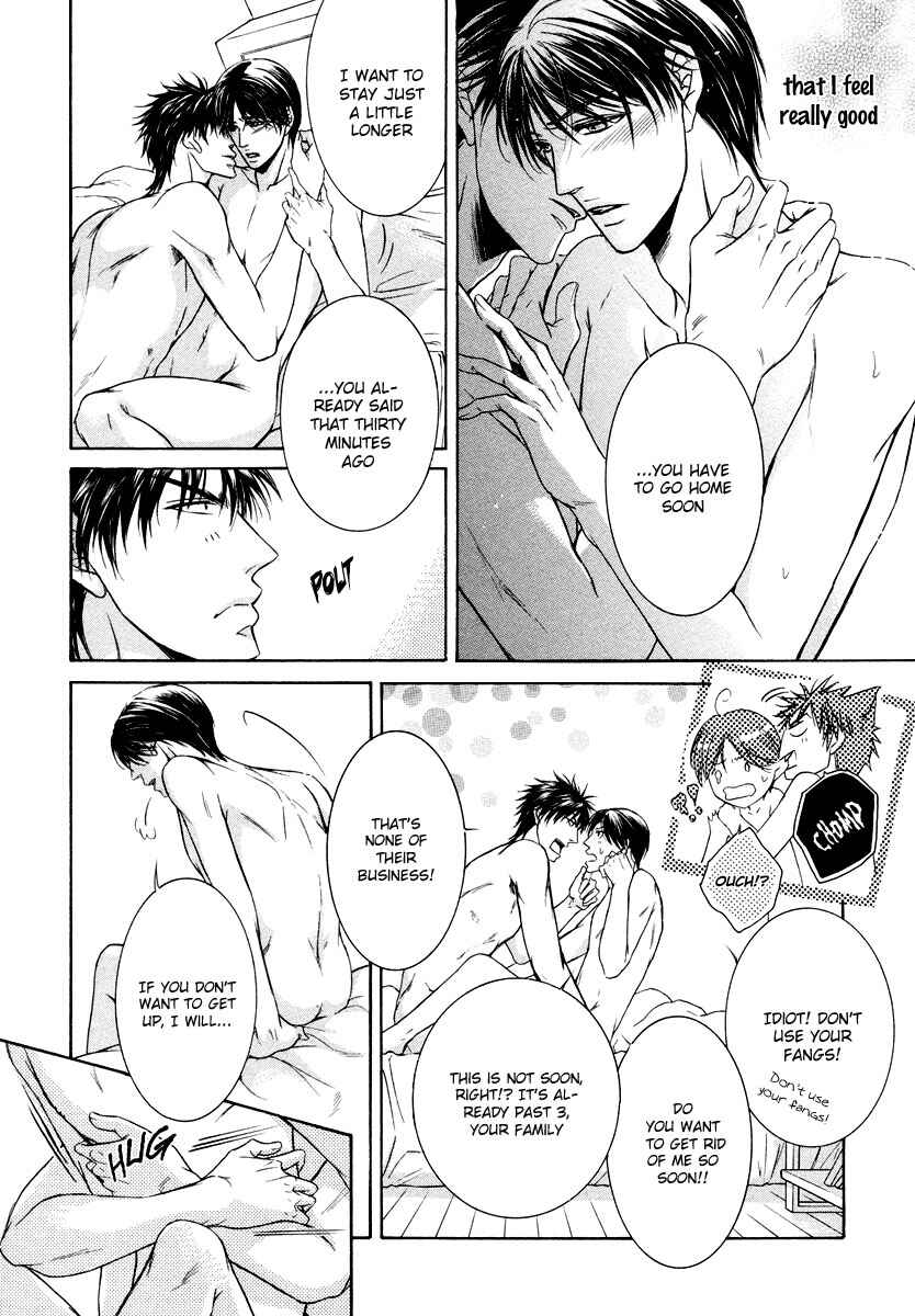 Page 29 Chapter 3 Hatsujou