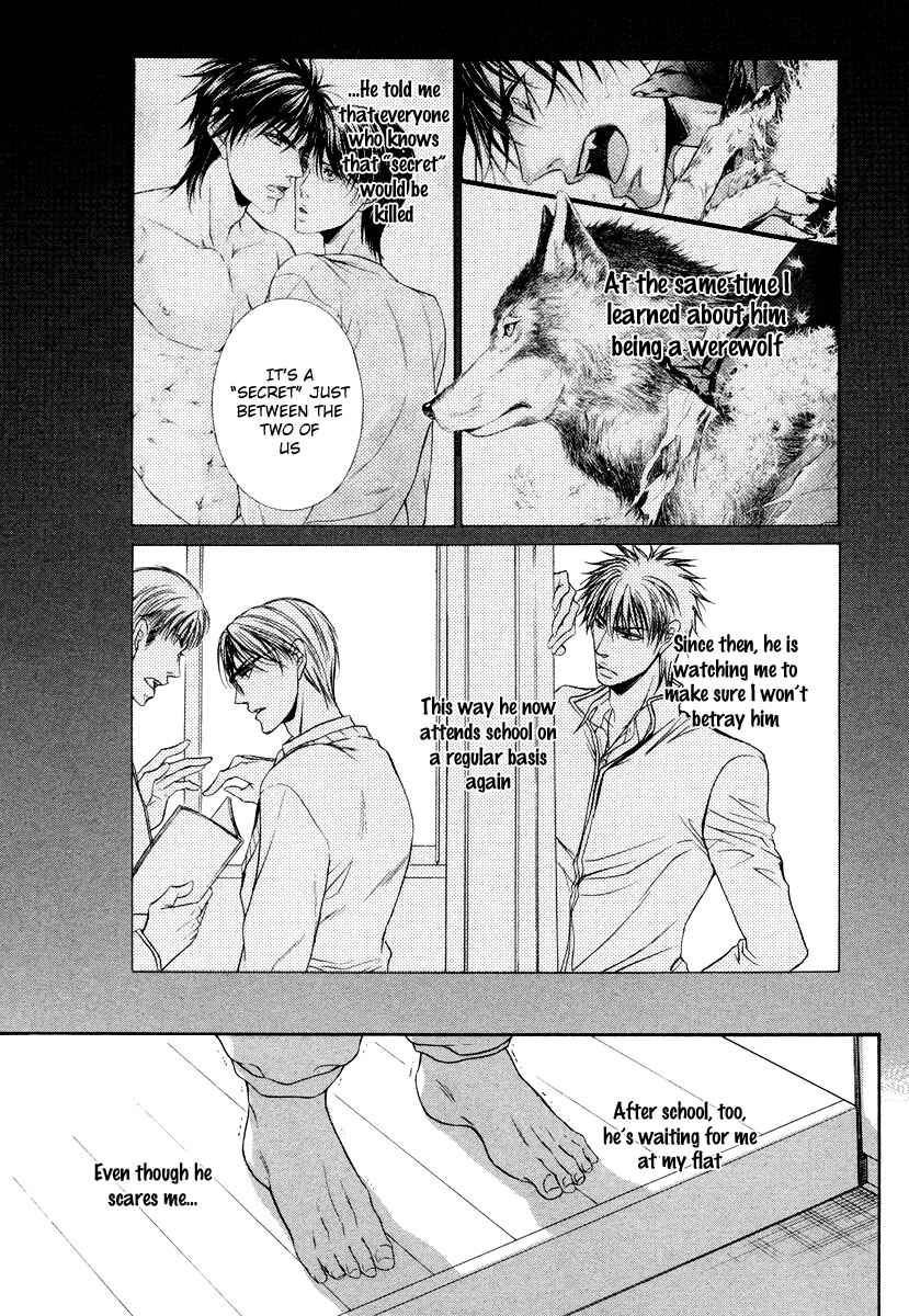 Page 7 Chapter 3 Hatsujou