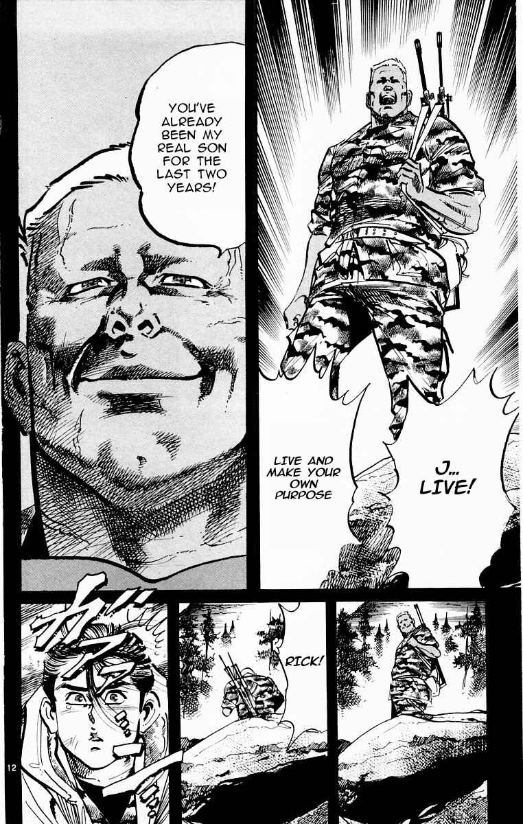 Page 11 Chapter 75 Jesus
