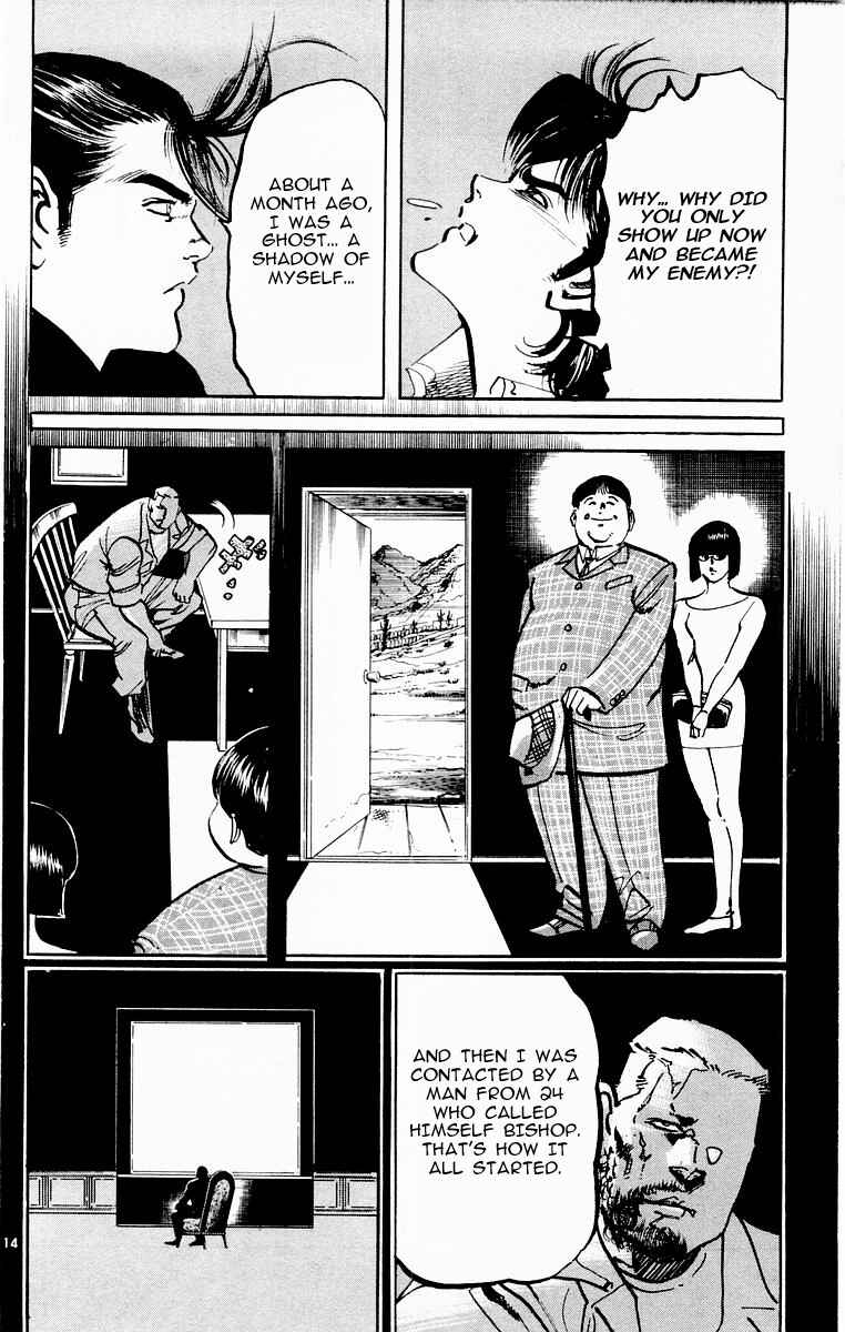 Page 13 Chapter 75 Jesus