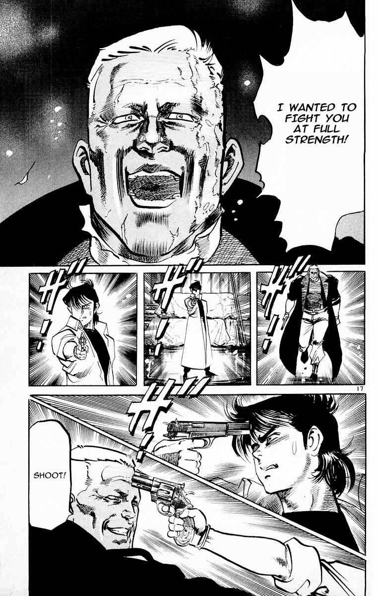 Page 16 Chapter 75 Jesus