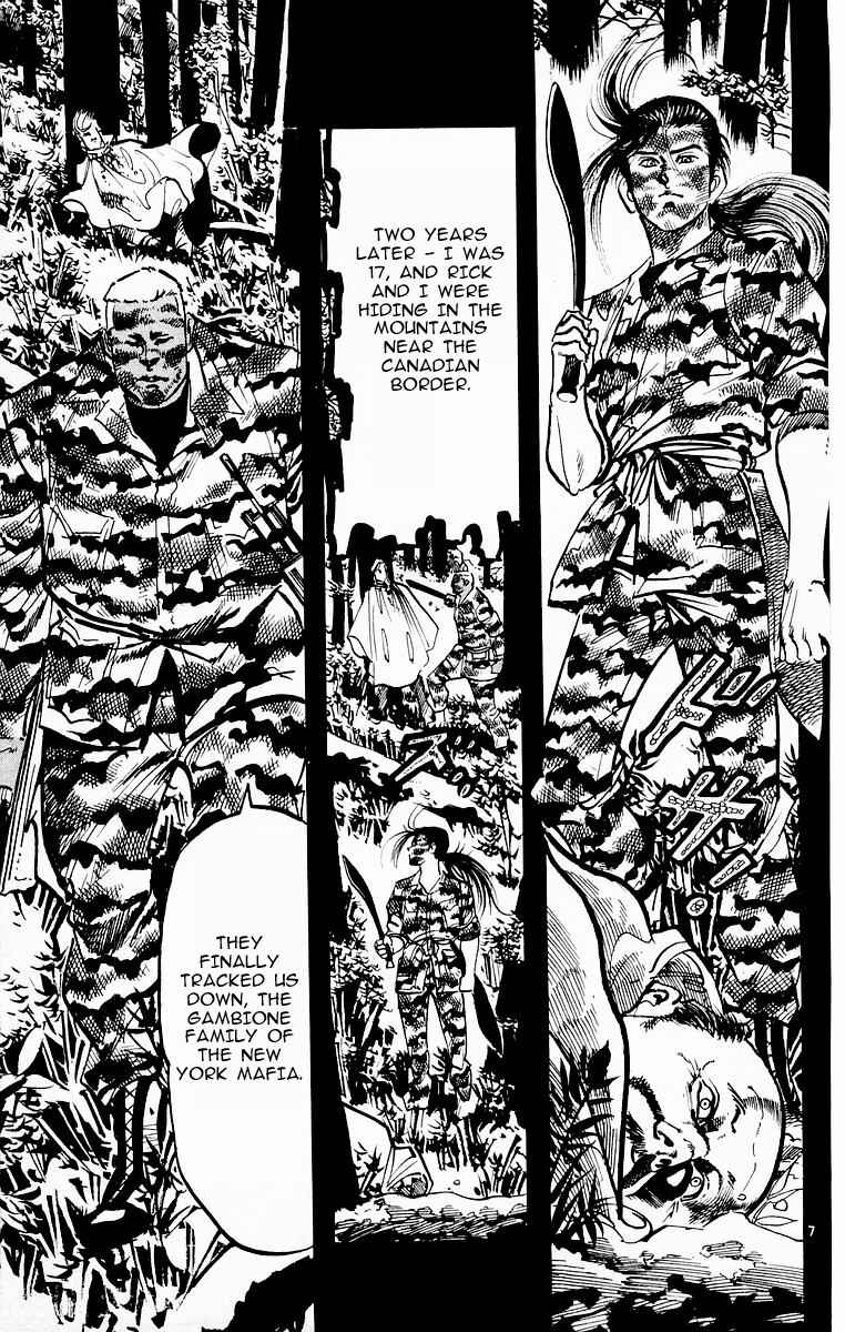 Page 6 Chapter 75 Jesus