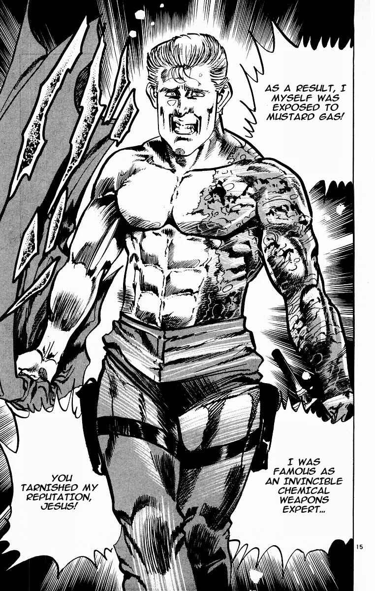 Page 15 Chapter 105 Jesus